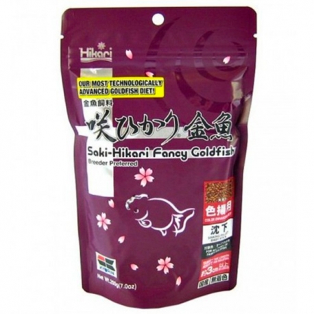 HIKARI Saki Fancy Goldfish Colour - 200 g - Nourriture poissons aquarium Aqua Store