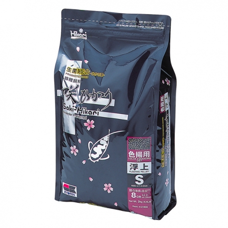 HIKARI Saki-Hikari Color Enchancing Small - 2 kg - Nourriture pour poissons de bassin Aqua Store