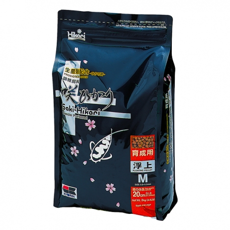 HIKARI Saki-Hikari Multi Season Medium - 2 kg - Nourriture pour poissons de bassin